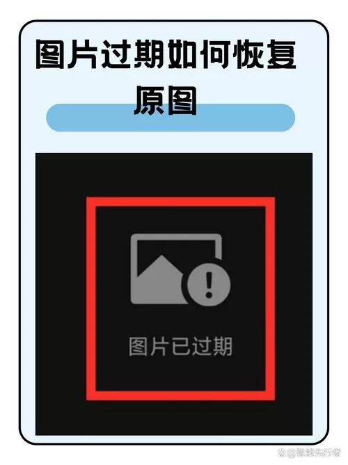cs2客户端已过期怎么恢复