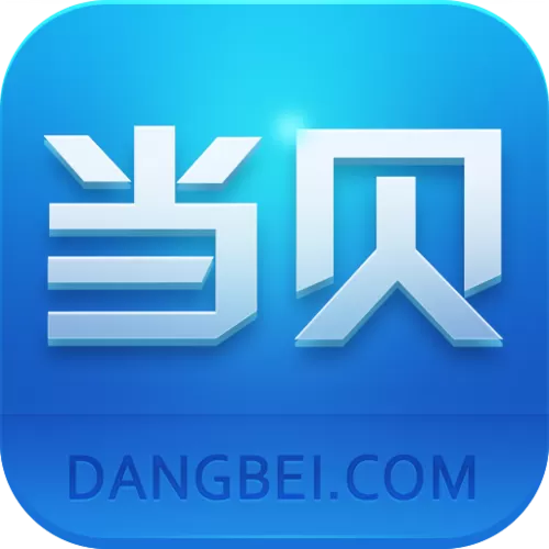 小米盒子4当贝应用市场