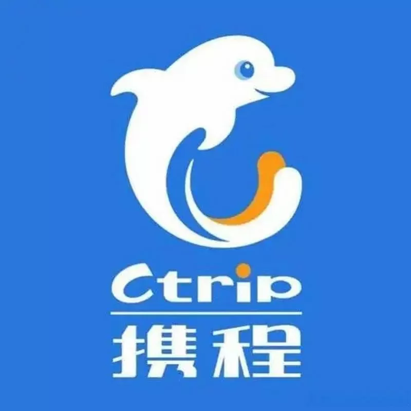 携程最怕三个投诉方法