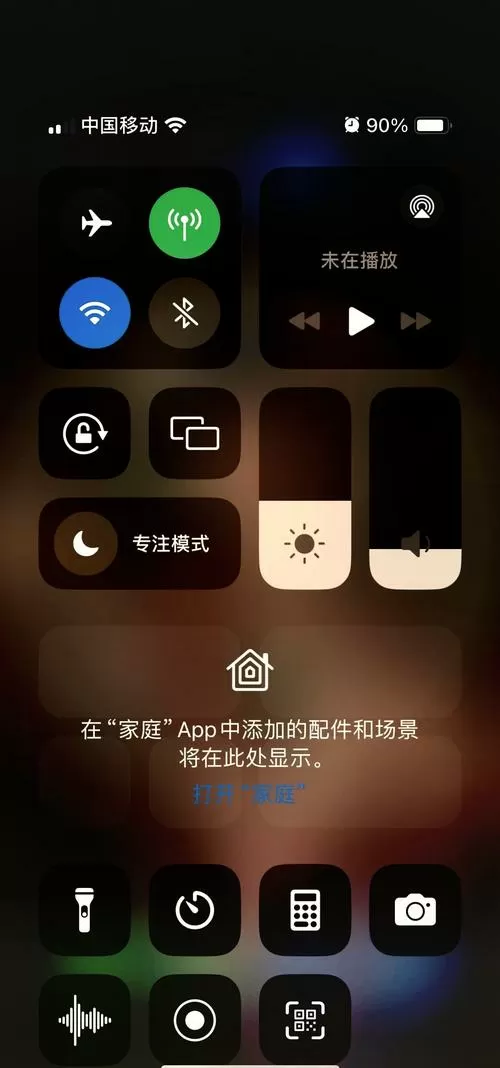 镜像投屏卡顿如何解决