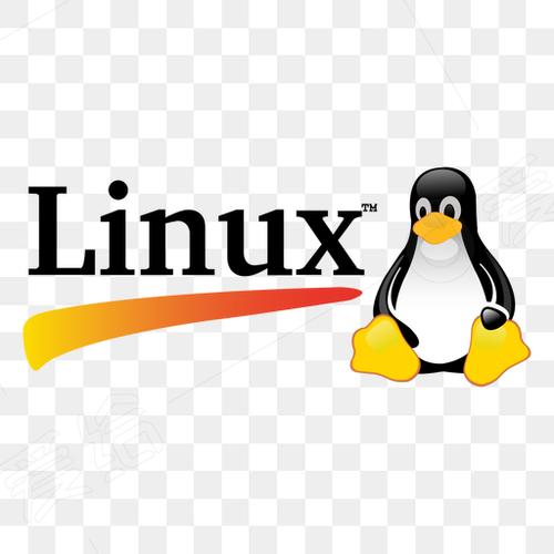linux版权归哪国