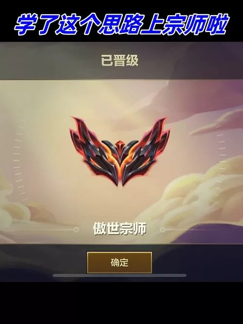 wow荣耀印记怎么获得