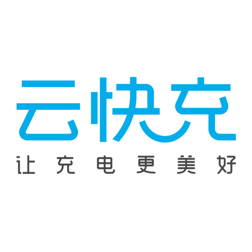 云快充怎么收费