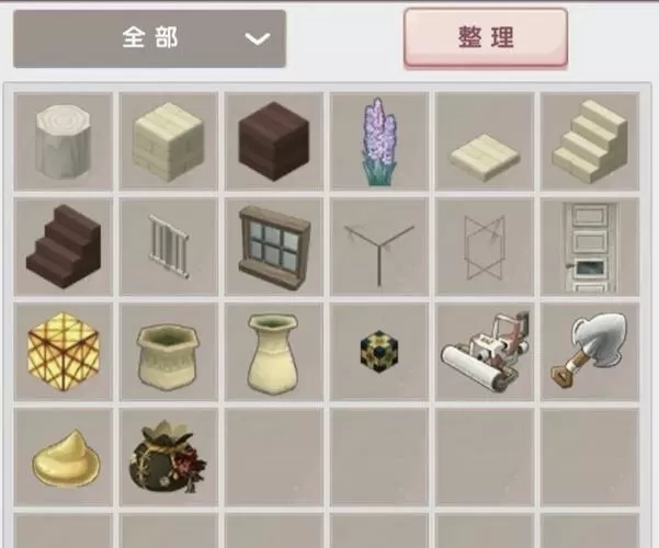 迷你世界如何种树