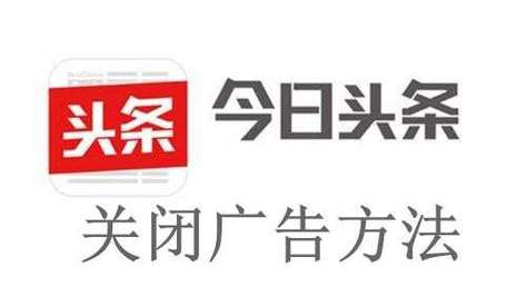 头条注销为什么要七天游戏截图