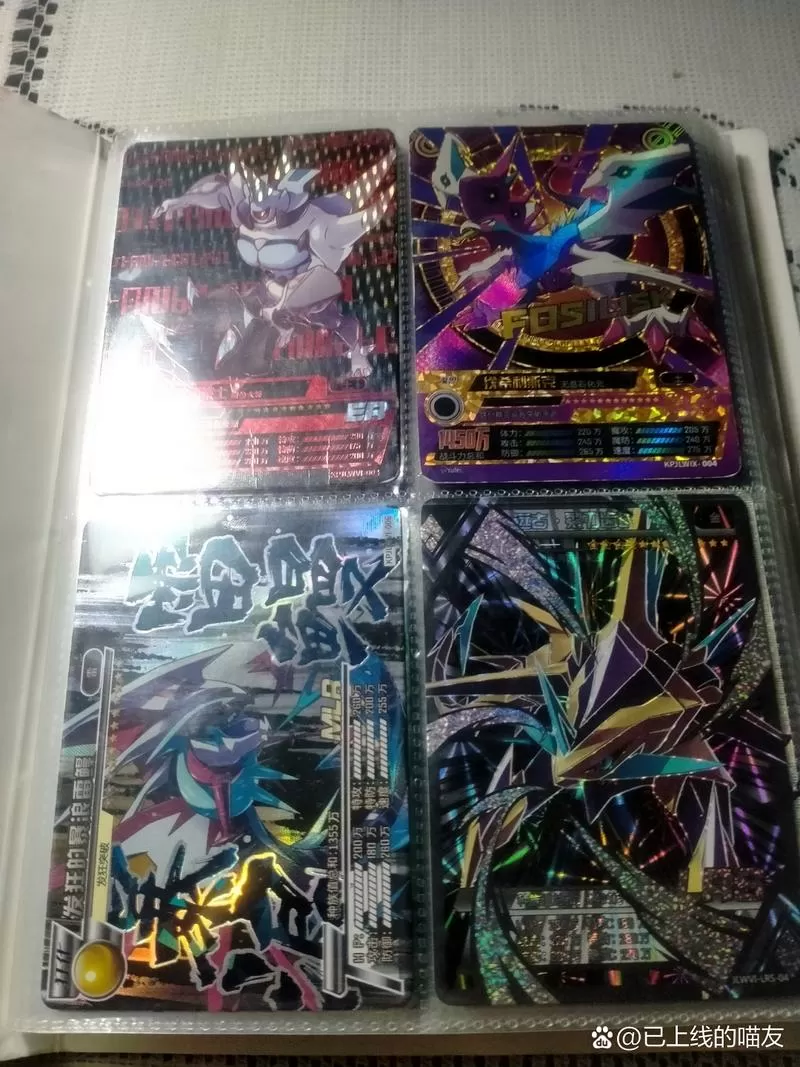 卡片小精灵破解版