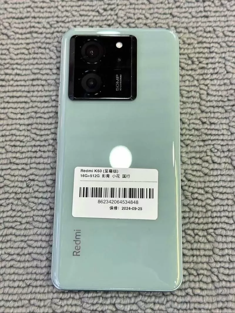 红米k60至尊版专业模式拍照