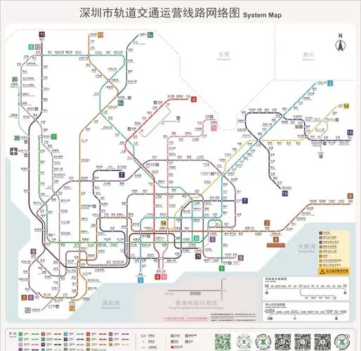 深圳2030年地铁线路图