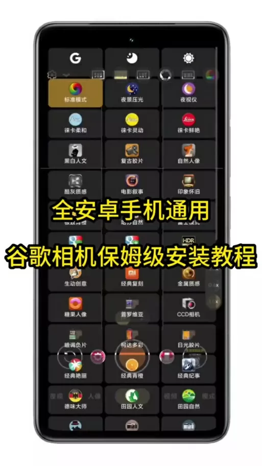 小米手动选择安装包怎么用