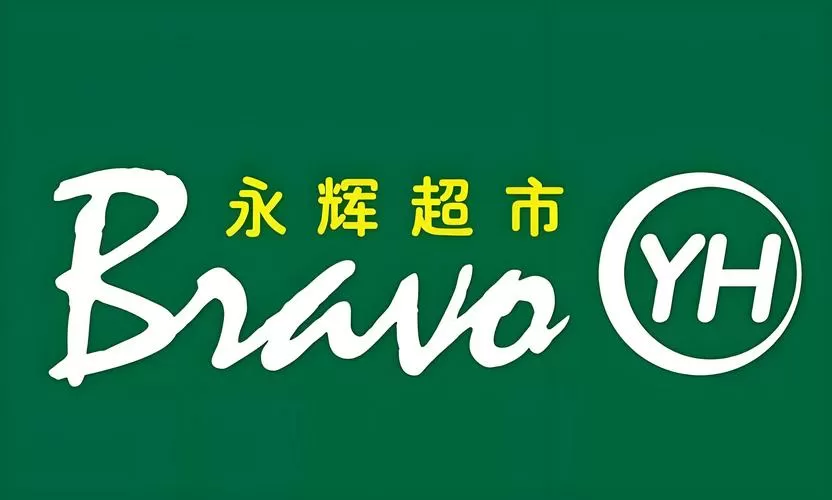 永辉超市卡外地能用吗