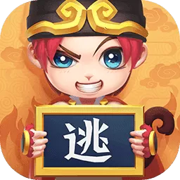 逃跑吧少年gg修改器使用教学