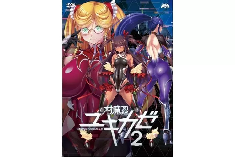 对魔忍阿莎姬2怎么解锁全cg
