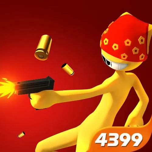 4399激斗火柴人下载