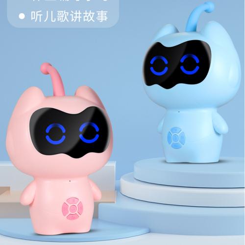 小贝机器人