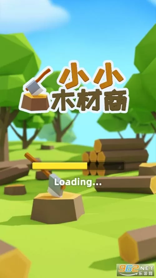 小小木材商无广告版本