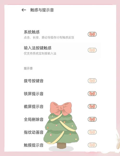 oppo充电怎么关闭震动提示