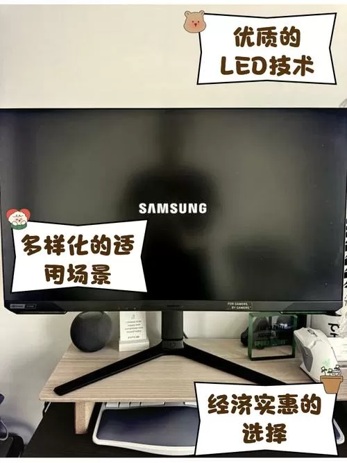 三星显示器老是在模拟和高清切换