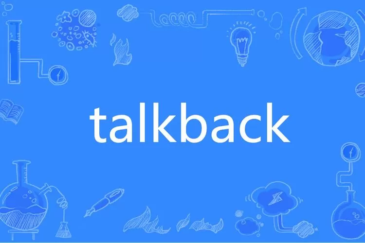 talkmaker翻译器