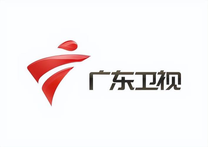 广东卫视在线直播高清观看