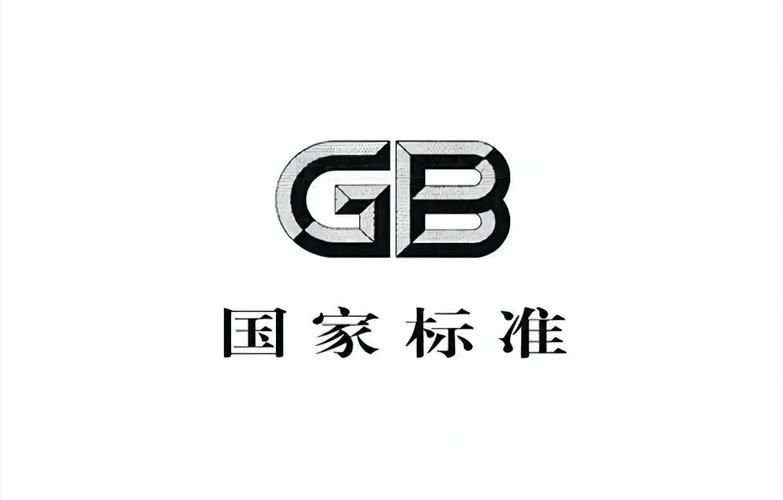 gb26859
