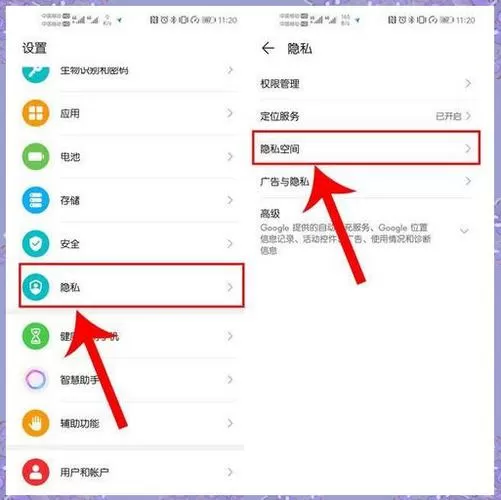 升级后怎么恢复以前的版本