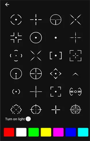 crosshairpro准星老版本游戏截图