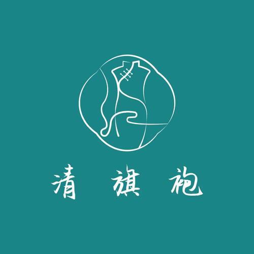 女士旗袍截图