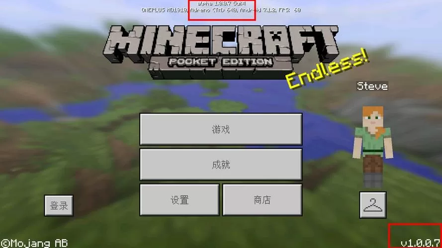 我的世界0.7.0老版本下载