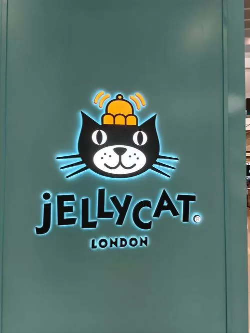 网红猫猫餐厅截图