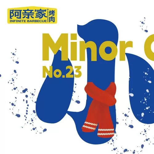 阿里亲卡官网