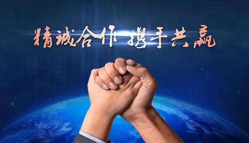 赢互帮怎么挣钱