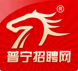 普宁马头招聘网