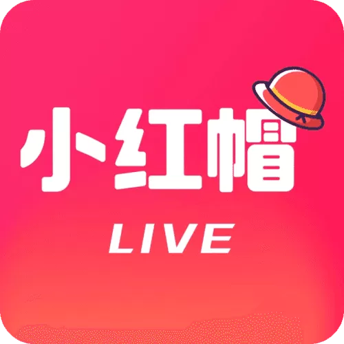 小红帽直播改名叫啥