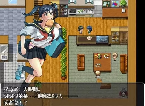 疏忽大意的妹妹冷狐攻略