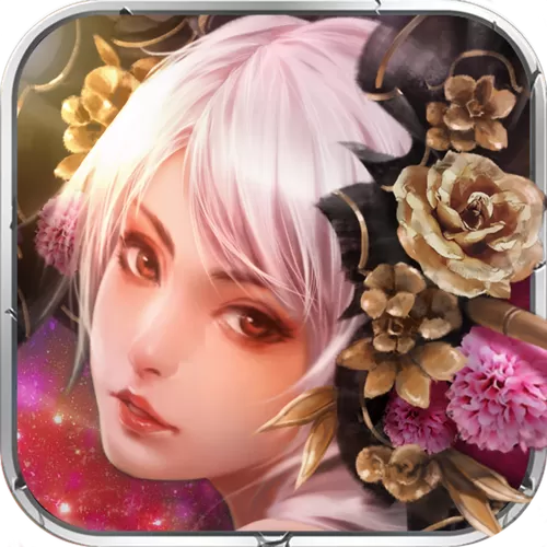 三国妖姬