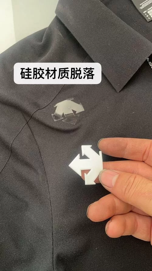 白硅胶脏了最简单三个步骤