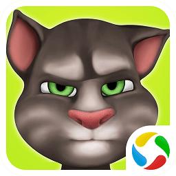 我的汤姆猫破解版无广告