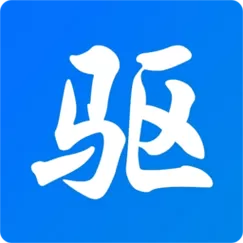 驱动精灵网卡版手机下载