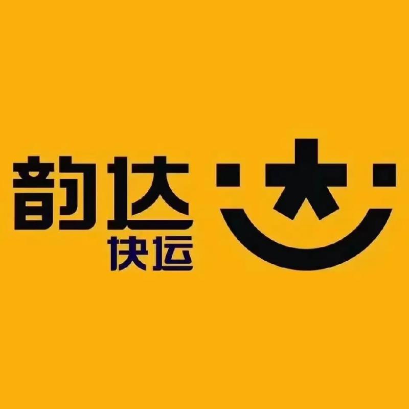 韵达快递大件物流怎么查