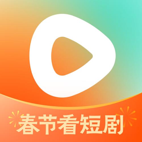 山楂影视应用app下载