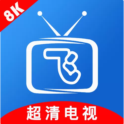 一个人看bd在线观看电视