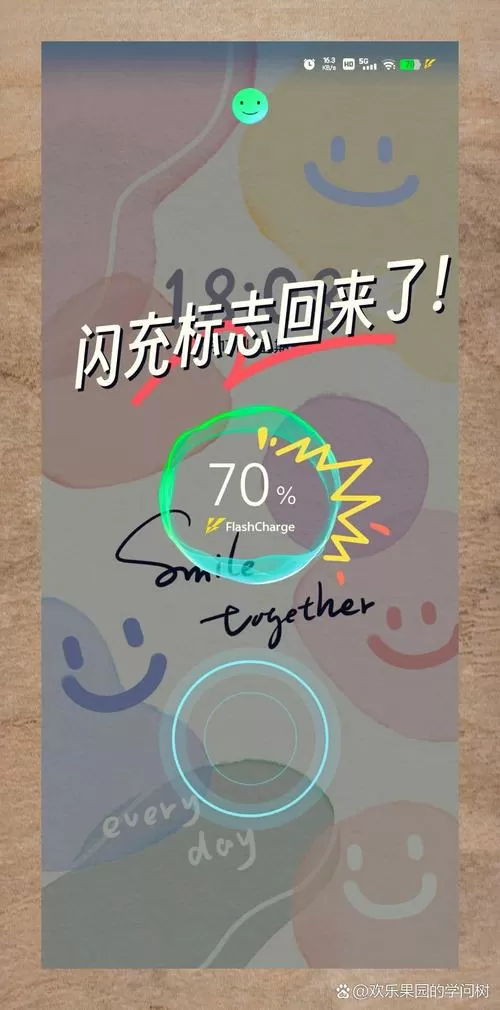 vivo手机充不进电咋整