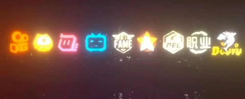 和平精英抖音logo认证