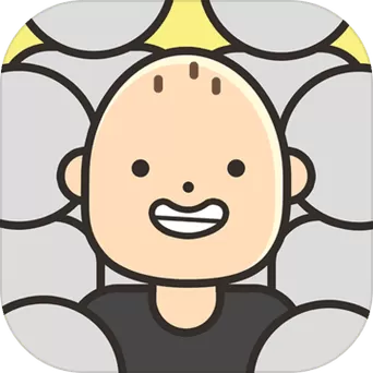 人生模拟器中国式人生破解版截图