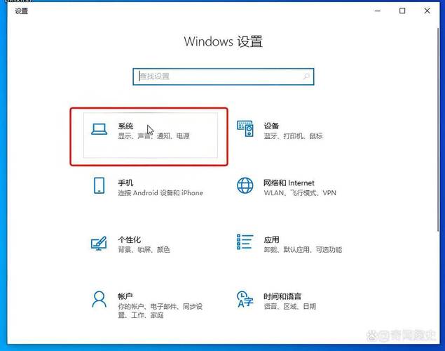 电脑怎么重启