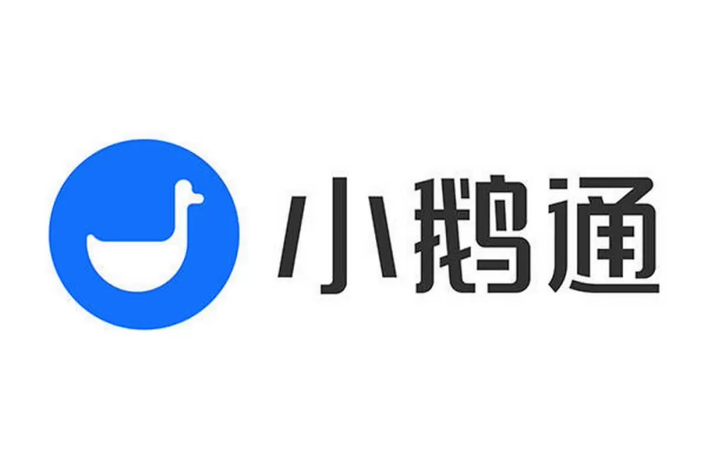 小鹅通直播