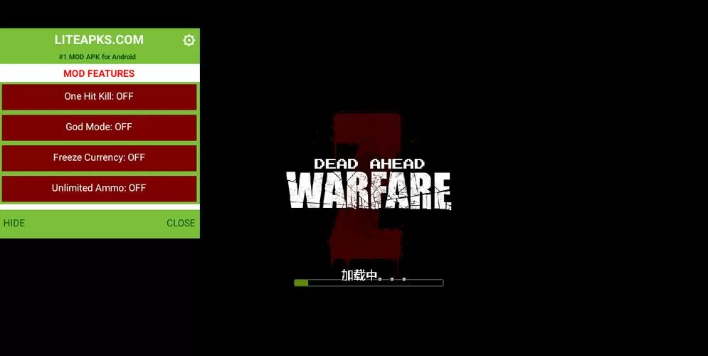 zombie mod修改器