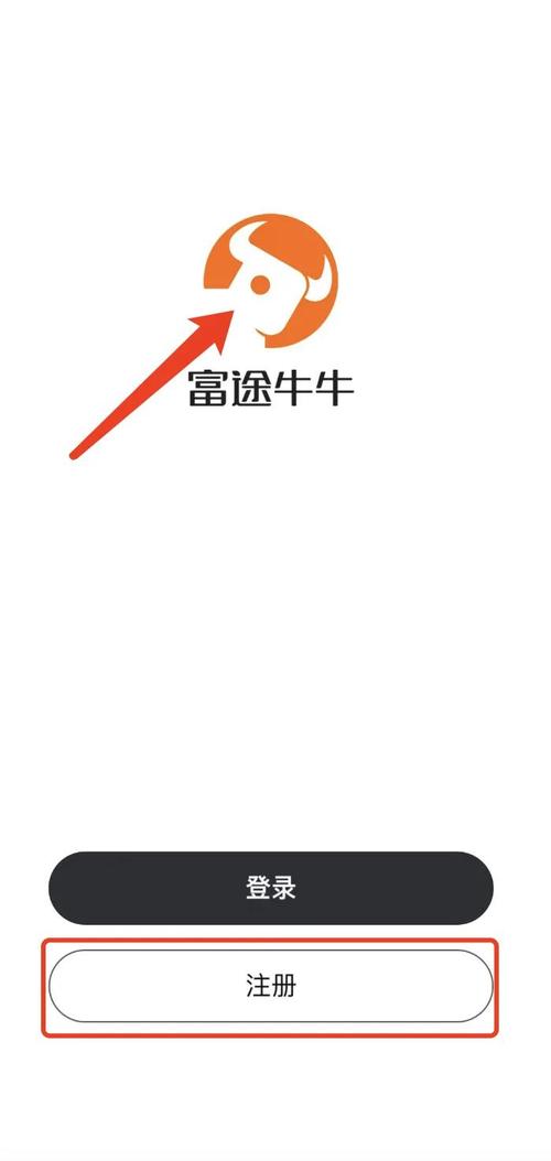 股票开了3个户还能开吗