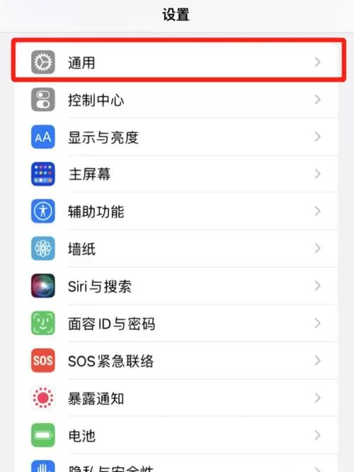 恢复出厂设置能彻底清空手机吗