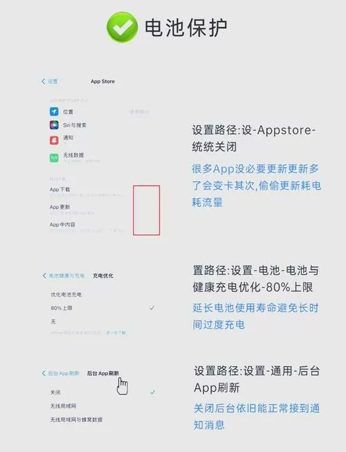 苹果15系统控制中心怎么设置